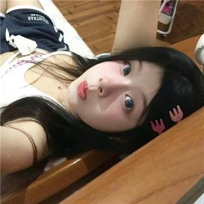 遥远的婚约